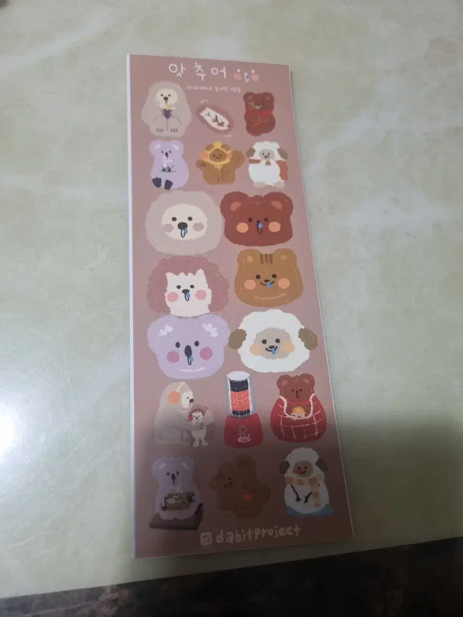 thumbnail-9